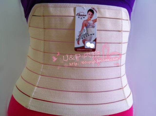 Corset MISS.S en spandex - Ref 676566 Image 1