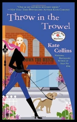 【预售】Throw in the Trowel