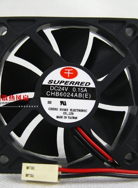 全新  CHB6024AB  散热风扇 6厘米 6015 6CM 24V 0.15A 静音