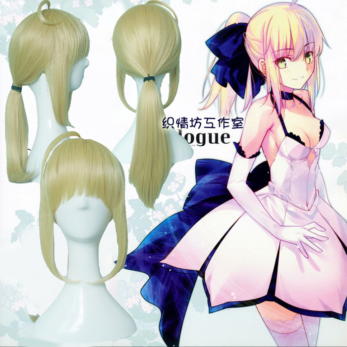 升级版 独立马尾 fate saber lily蓝百合cosplay cos呆毛造型假发