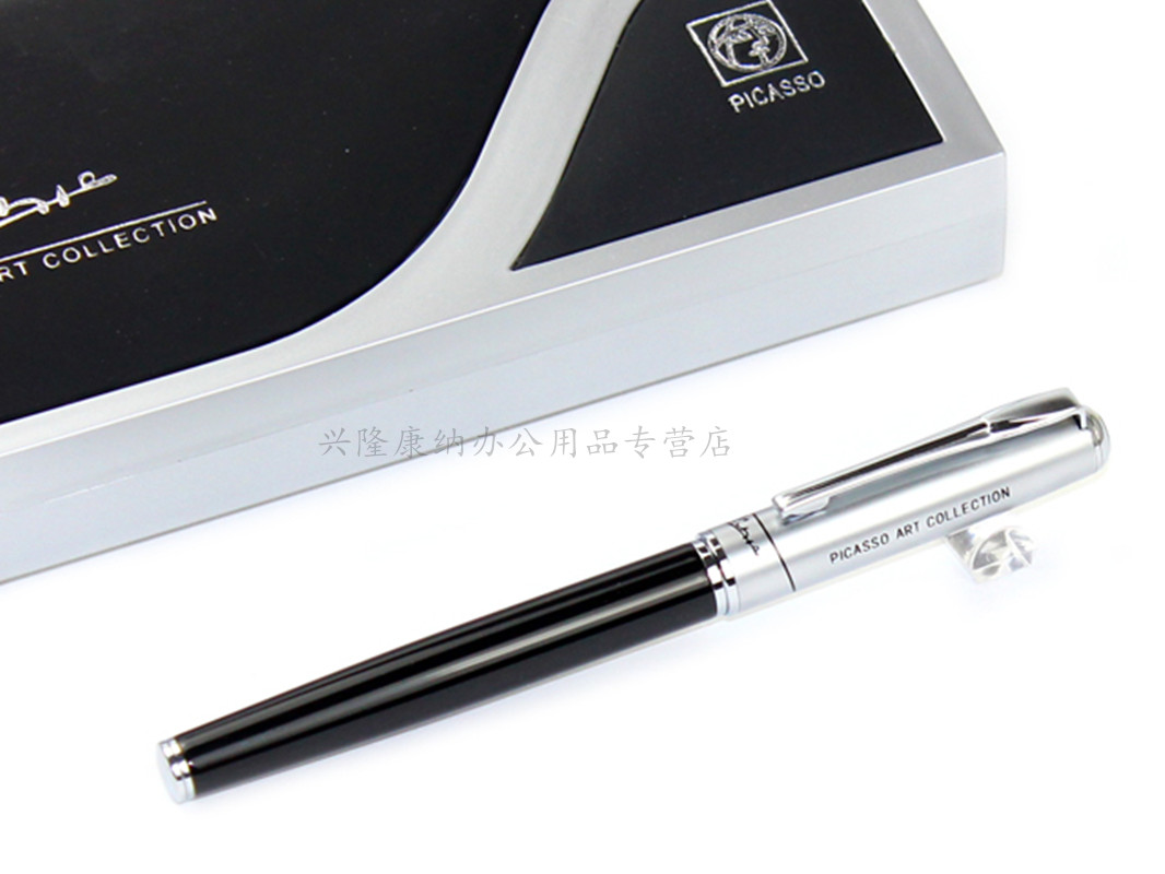 毕加索手绘艺术1mm弯尖美工笔