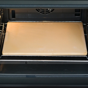 烘焙石板 (大)烤箱石板  法棍软欧欧包石板堇青石材质40cm x 30cm