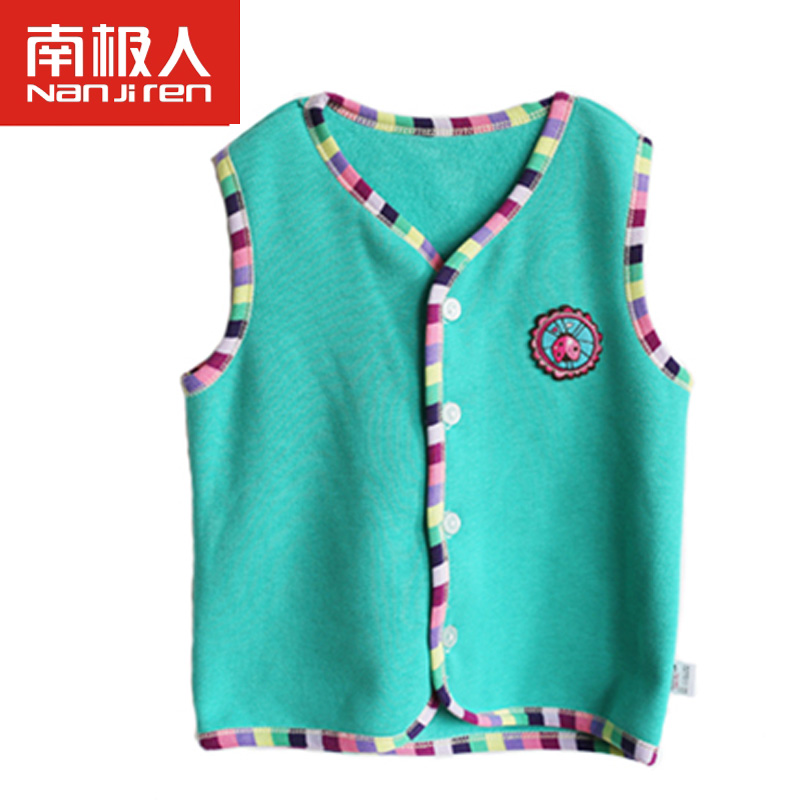 Gilet enfant - Ref 2069842 Image 1