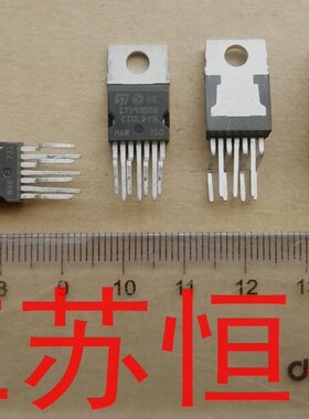 拆机 原装  STV9302B   场扫描集成块