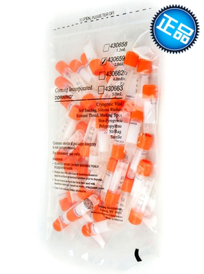 corning康宁1.8ml/2ml外旋冻存管430659