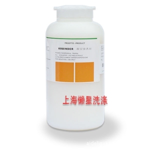 洁宝裂面修复剂0.5KG高档皮衣皮具皮包裂面龟裂修复保养