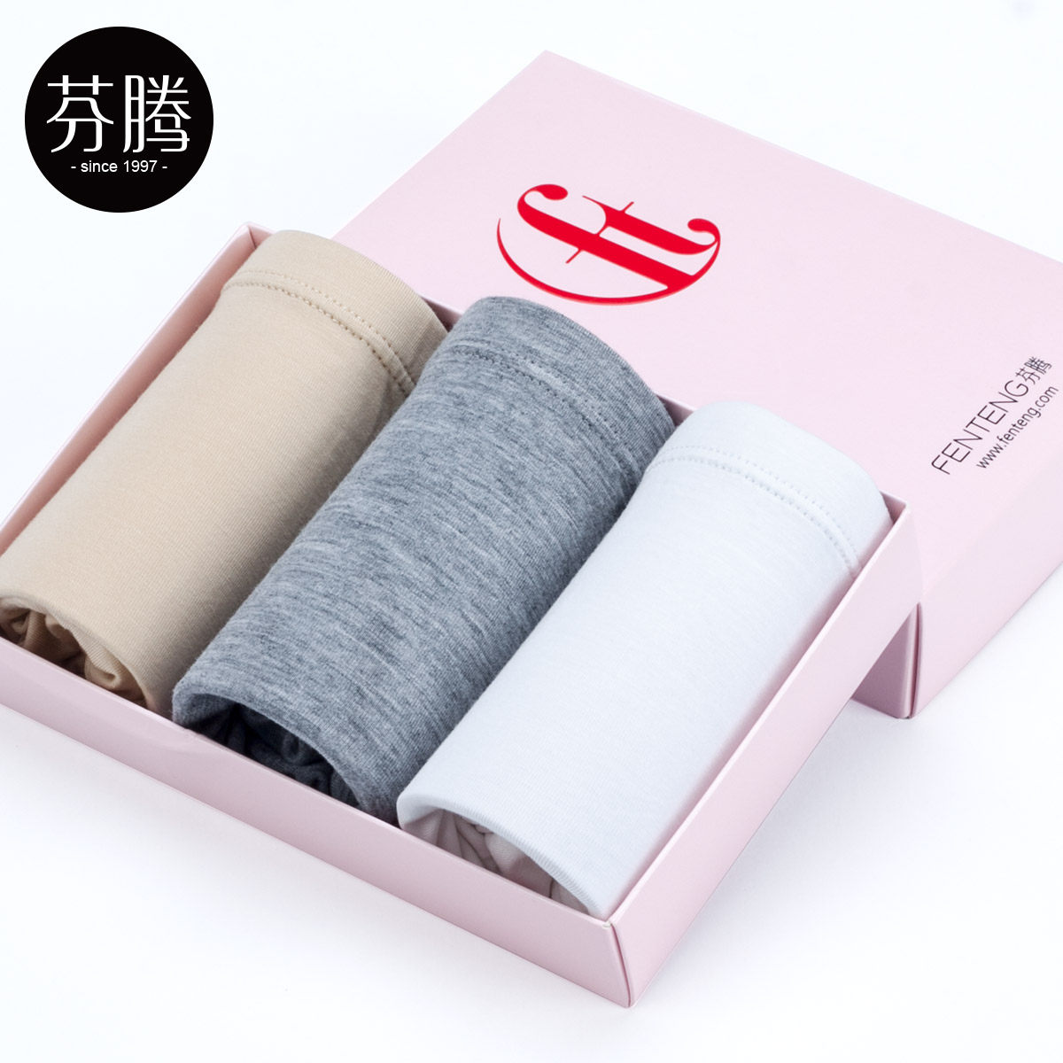 Slip jeunesse U5201 en autre - Ref 640459 Image 1