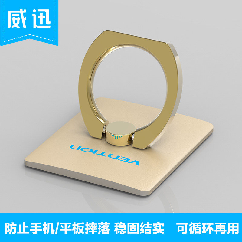 Support téléphone portable - Ref 1364536 Image 1