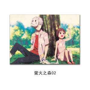 【A0335】萤火之森02复古牛皮纸海报室内酒吧咖啡馆装饰画