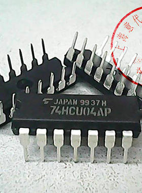 74HCU04AP ,TOS, 74HCU04〖正品原装〗赛格市场G332室实体店 现货