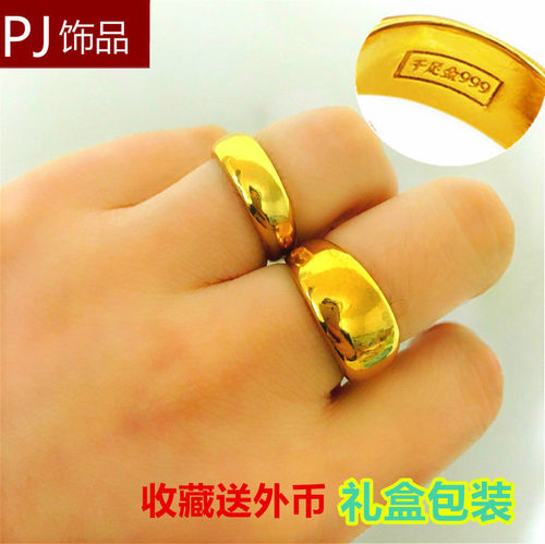 指环不褪色18k男女情侣厚金婚庆