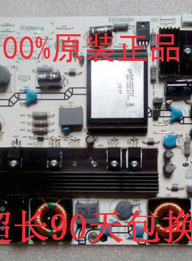 海信LED46K310X3D  LED42K01P  K28P电源板RSAG7.820.4543  4688