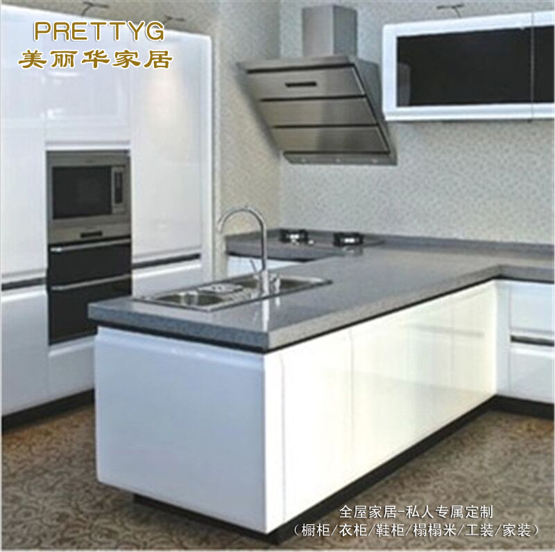 青岛美丽华整体橱柜厂家直销 订做 定做定制不锈钢台面 吸塑门板
