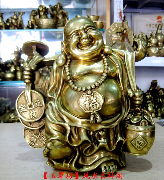 铜弥勒佛笑佛送宝摆件家居装饰品客厅卧室桌面吉祥纳福工艺礼品