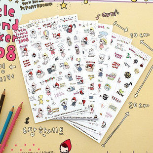 Sticker pour téléphone portable - Ref 1372418 Image 1