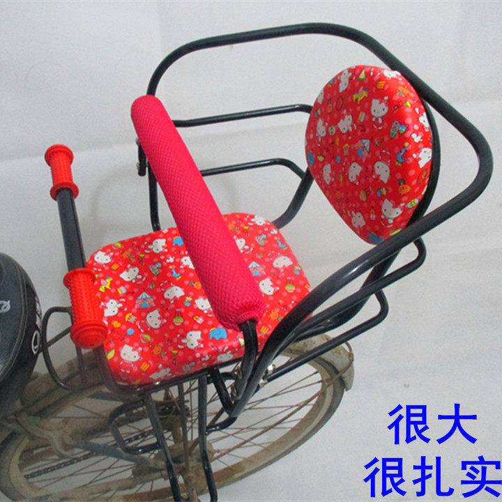 siège enfants pour vélo - Ref 2420153 Image 1