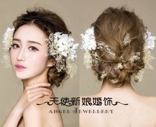 Accessoire cheveux - Ref 1204543 Image 110