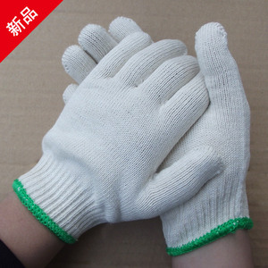 细纱手套 耐磨 劳保手套 线手套 工作手套 纱手套 棉手套