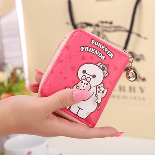 Sac pour homme - Ref 49899 Image 7