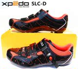 Chaussures de cyclisme SIDEBIKE - Ref 871116 Image 51