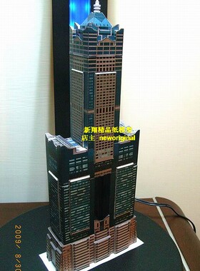 【新翔精品纸模型】台湾台北高雄市金典酒店摩天楼建筑模型