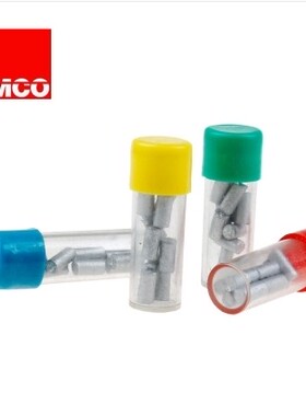原装正品爱酷打火机IMCO 奥地利老式专用火石10粒装包邮