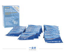 SinuAir洗鼻盐30包孕妇可用SinuPulse电动洗鼻器洗鼻壶同公司30次