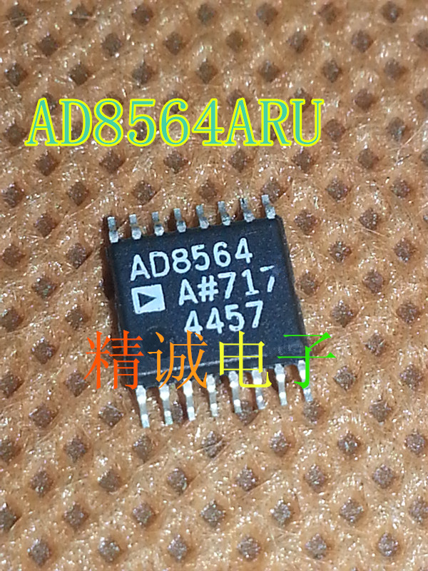 AD8564A TSSOP AD8564 AD8564ARU 全新原装进口IC 实体店库存