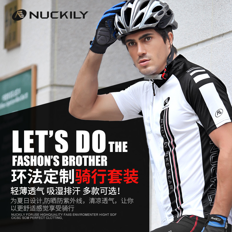 Vêtement cyclisme homme NUCKILY - Ref 2212770 Image 1