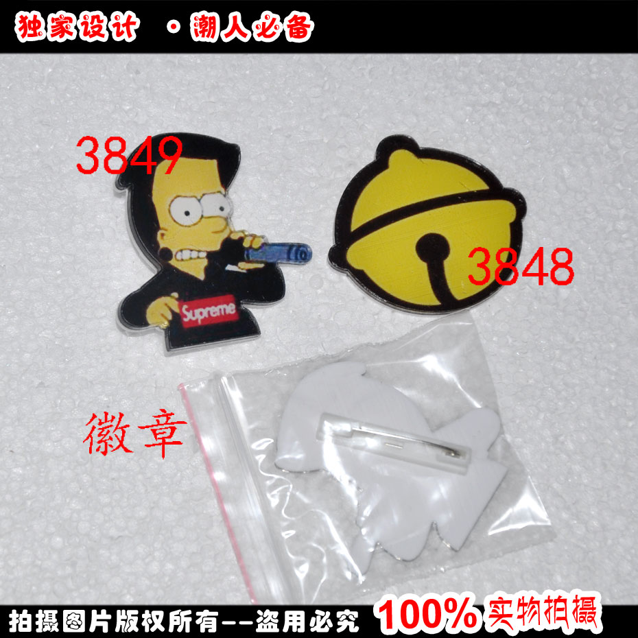 Broche Lovers en plexiglas - Ref 1181138 Image 1