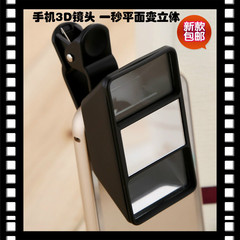 Télécommande pour téléphone portable - Ref 301768 Image 14