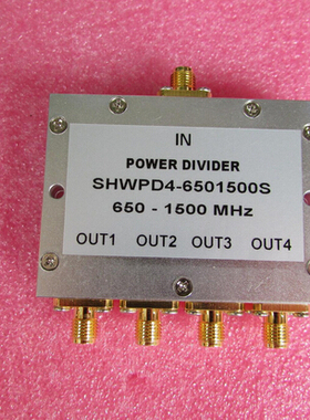 650-1500MHz 10W SMA RF 射频同轴4路 一分四功分器 频率可定制