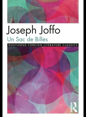 【预售】Un Sac de Billes