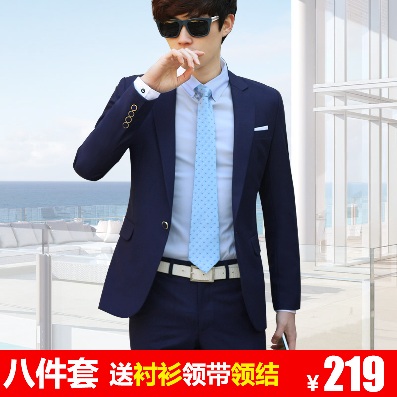 Costume homme pour Quatre saisons - Ref 1564809 Image 1