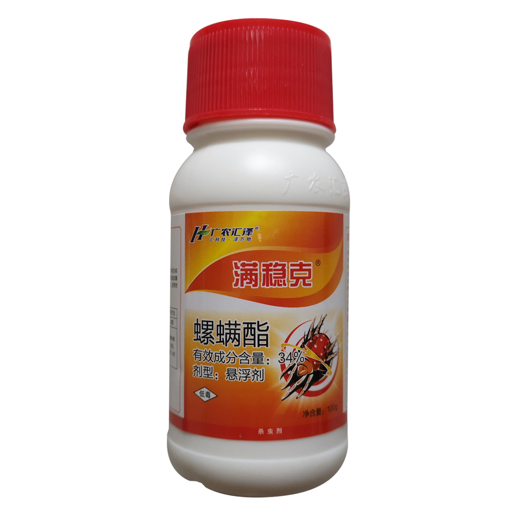 34%螺螨酯红蜘蛛黄蜘蛛二斑叶螨茶黄螨杀虫剂杀螨剂在类目 农用物资, 农药, 杀虫剂中 - 来自Buy2taobao.com提供专业的淘宝代购服务