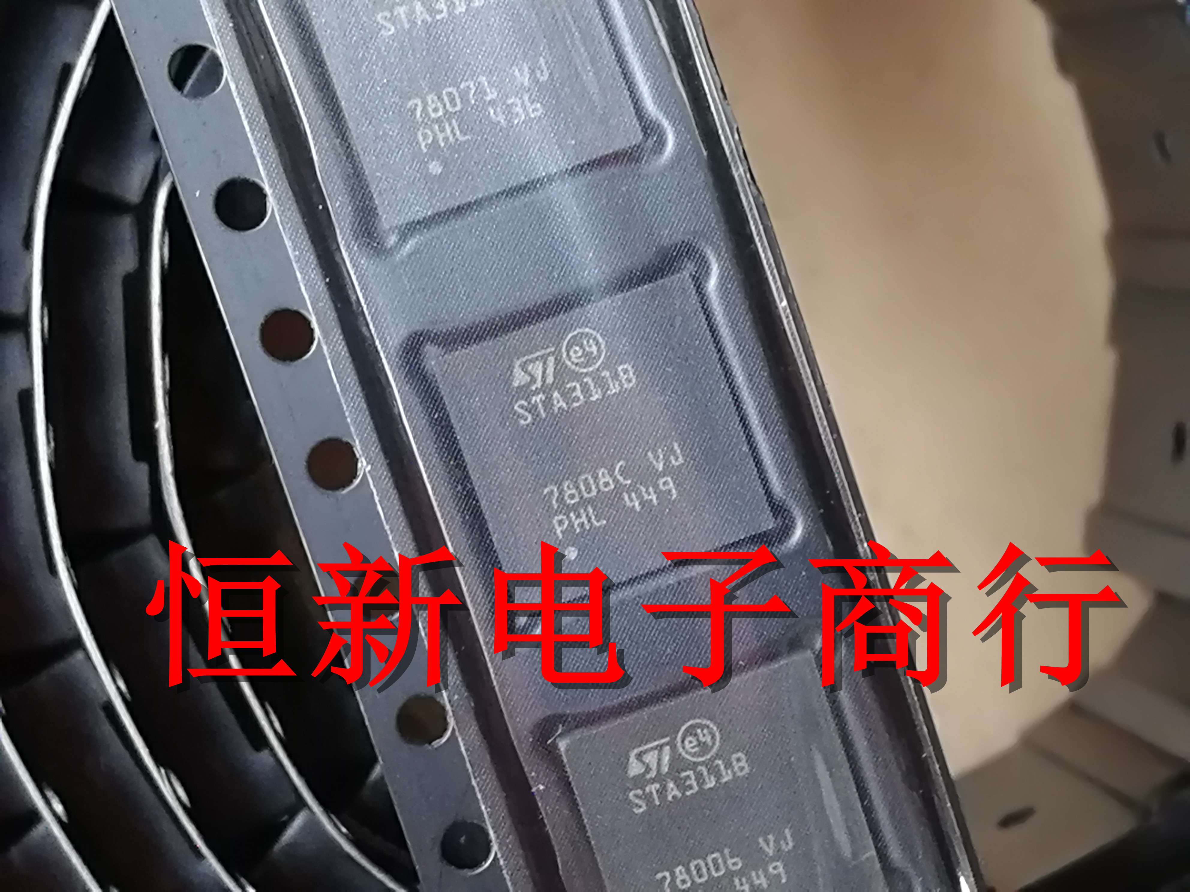 全系列音频放大器进口现货