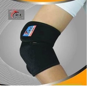 Protection sport - Ref 583601 Image 1
