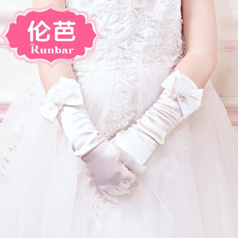 Gants pour fille - Ref 2150189 Image 1