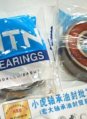 6304LLU 180304 20*52*15 NTN日本进口轴承内径20外径52高15毫米