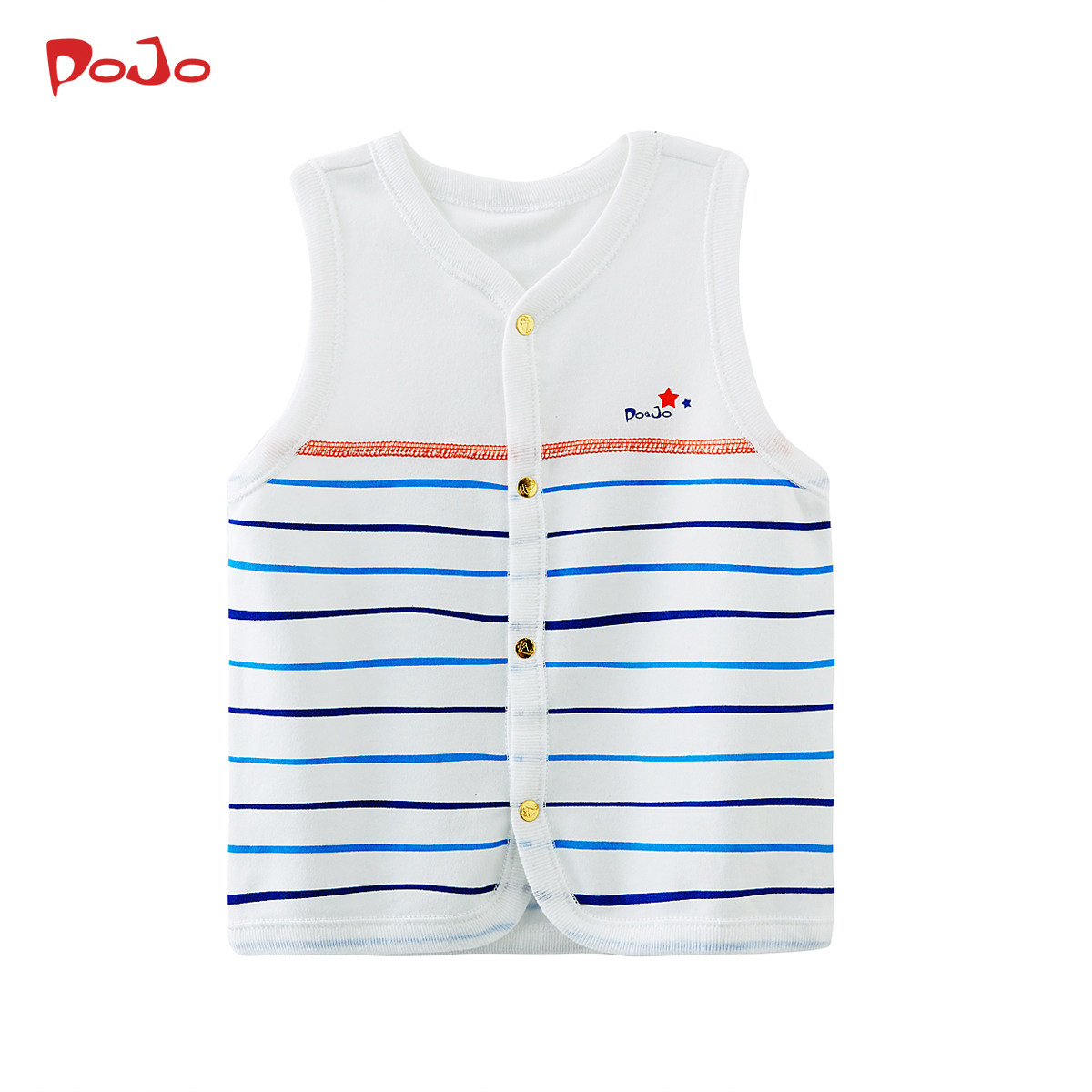 Gilet enfant POJO - Ref 2069098 Image 1
