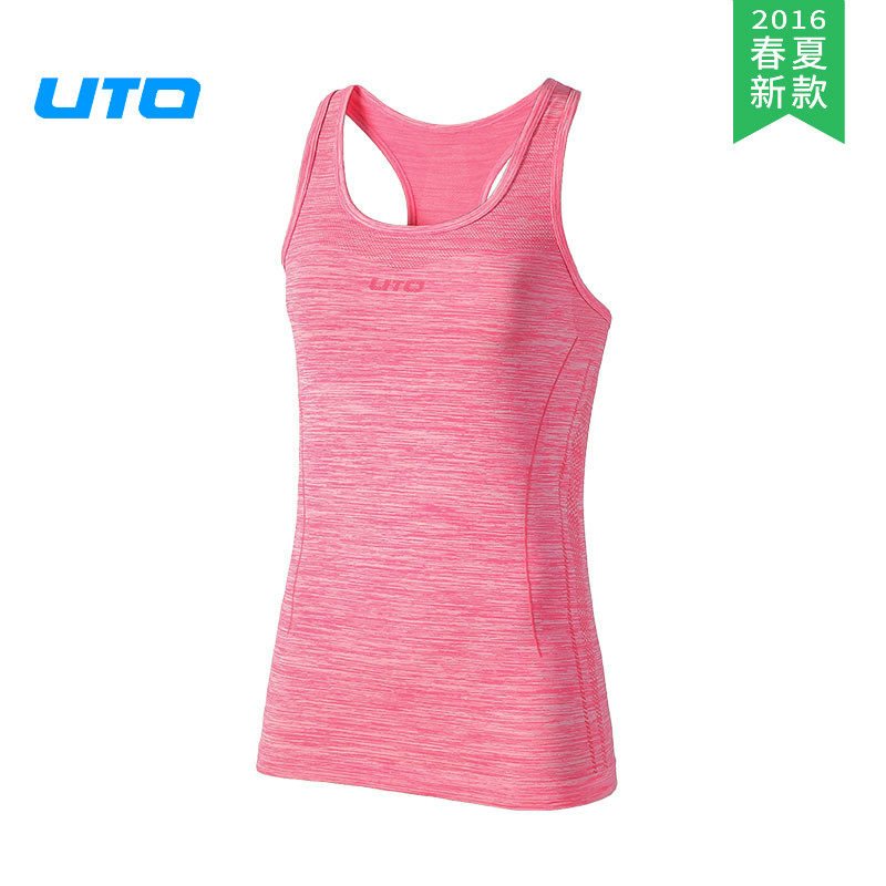 Débardeur sport pour femme - Ref 2028624 Image 1