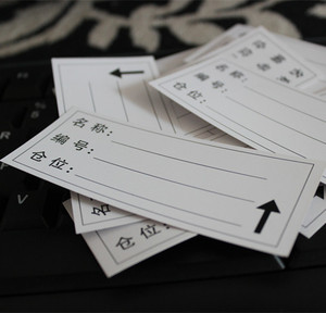 铜版标签纸卡卡纸磁性标签卡片配套纸卡货架标签纸卡磁性标签纸卡