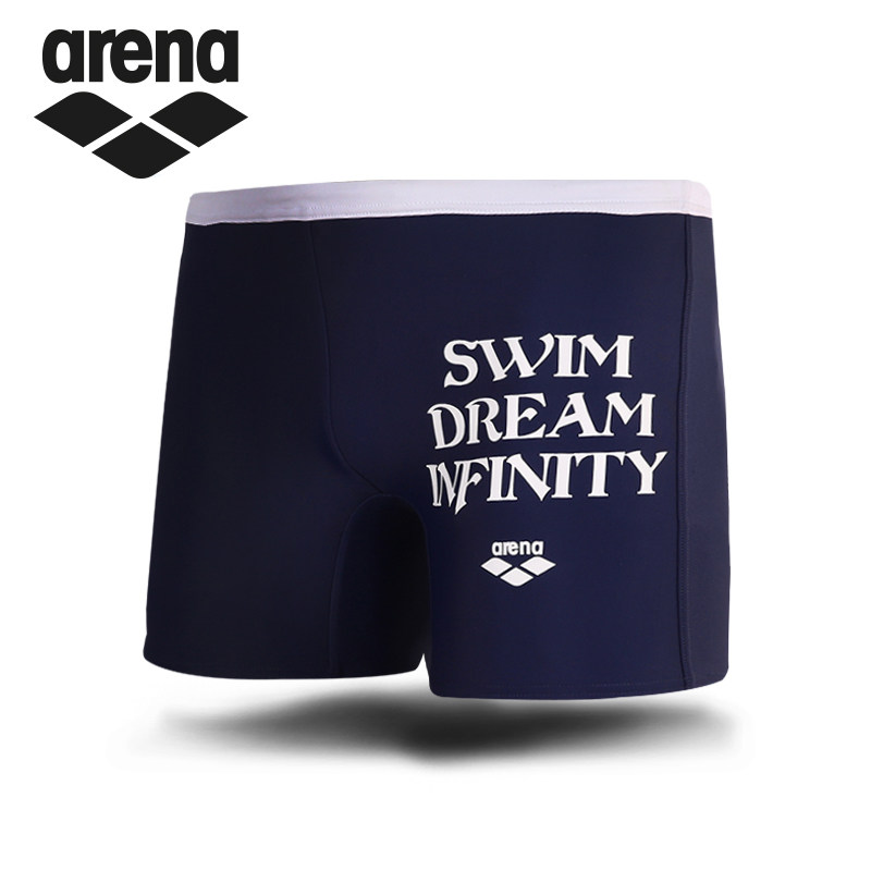 Maillot de bain homme ARENA    - Ref 2503643 Image 1