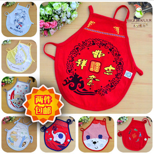 Coffret cadeau pour nouveau-né - Vêtements + Fournitures - Ref 1976648 Image 31