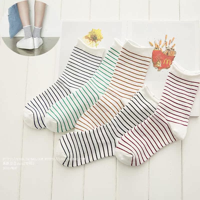 Chaussettes - collants - Ref 779866 Image 3