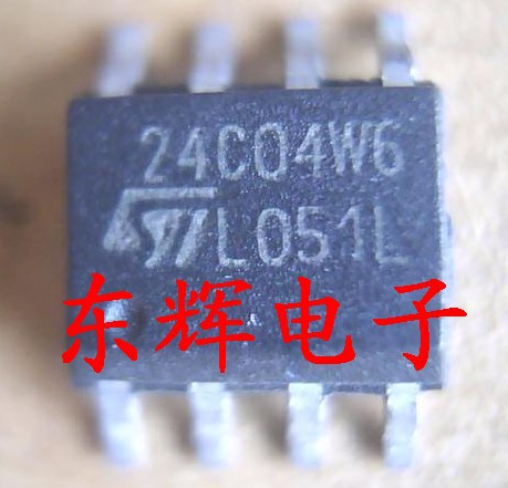 贴片 ST24C04W6  ST24C04R6  存储器IC芯片 SOP-8封装 可直拍