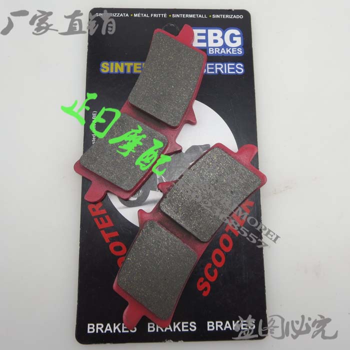 DUCATI 杜卡迪 1098 07-09 1198 09-10 高品质 前刹车片 前刹车皮