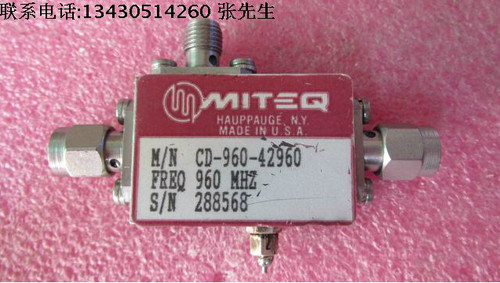 MITEQ CD-960-42960 960MHz 15dB SMA RF 射频微波同轴 双向耦合器 带耦合检波器 质量包好，包能用 可提供测试图 名 称：双向耦合器 带耦合检波器 品 牌：MITEQ 型 号：CD-960-42960