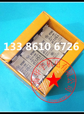 上海飞凰R030C RT16-00C NT00C熔断器6A50A63A 80A100A160A保险丝