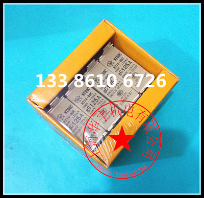 R030CRT16-00CNT00C熔断器